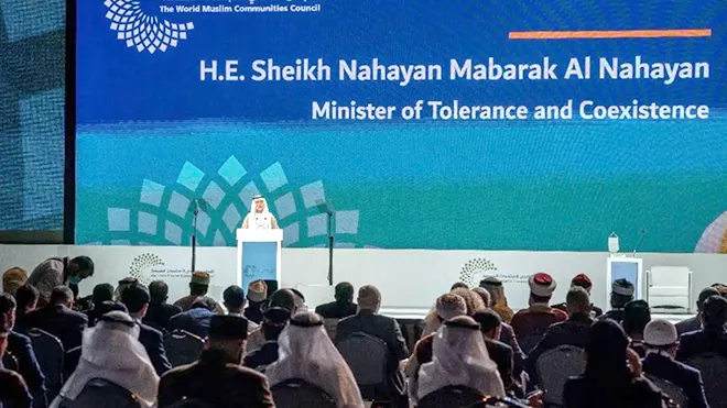 جانب من المؤتمر الدولي للمجلس العالمي للمجتمعات المسلمة


